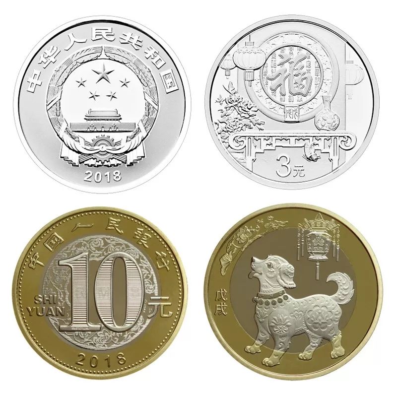 张家口手机台今日新闻,张家口晚间新闻