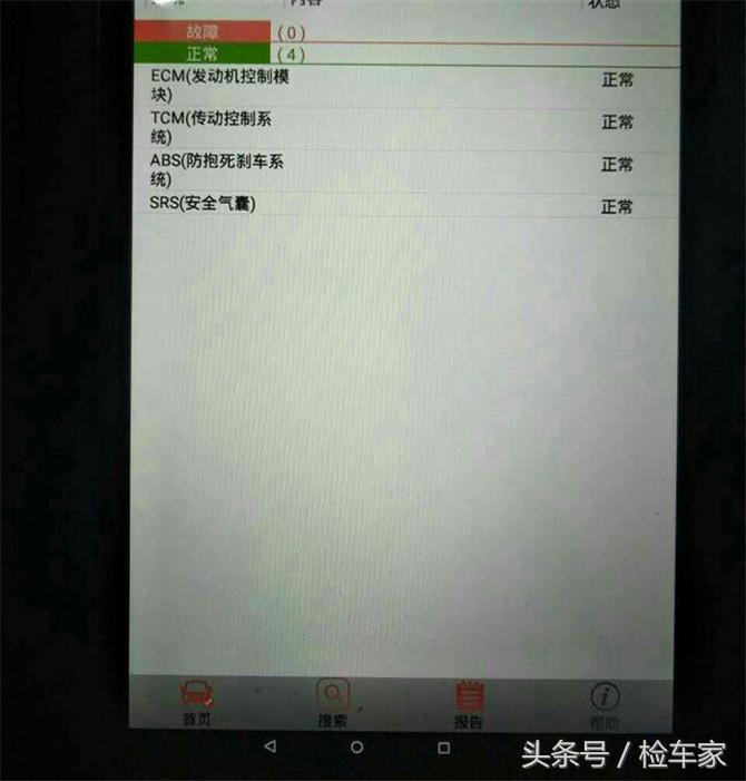 07年二手玛莎拉蒂gt,07款玛莎拉蒂二手车多少钱