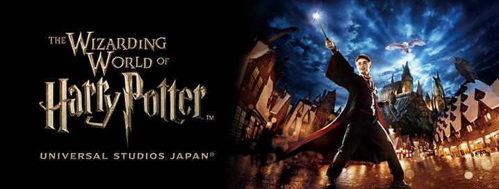 日本环球影城迪士尼乐园哪个更好,东京迪士尼大阪环球影城旅游攻略