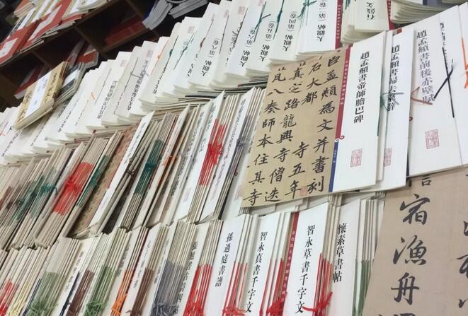 暴走胡同，琉璃厂里文化深，九市精华萃一衢！