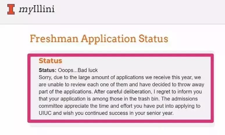 uiuc录取案例,uiuc难录吗