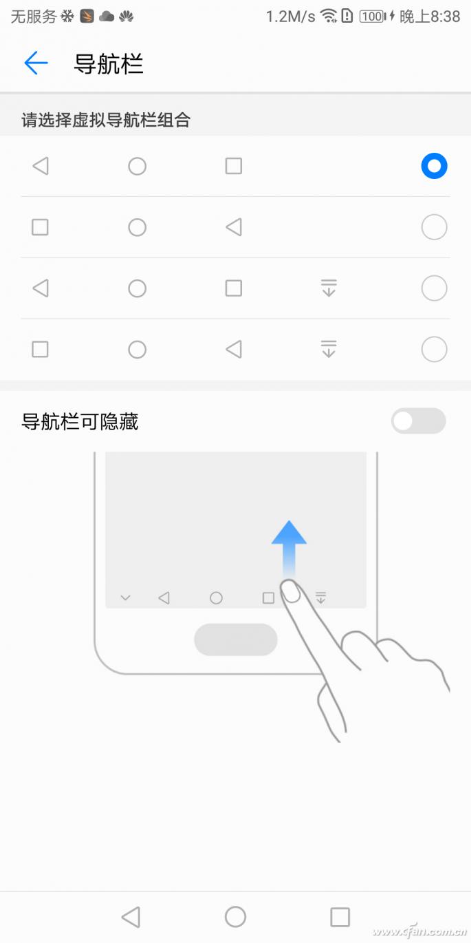 哪些屏幕材质容易烧屏,什么材质的屏幕会烧屏