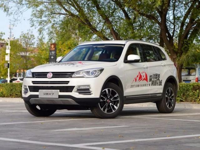 宝沃bx5最新款上市,宝沃bx5性价比较高的一款suv