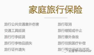 交行白麒麟值不值,交行白麒麟是大白金吗