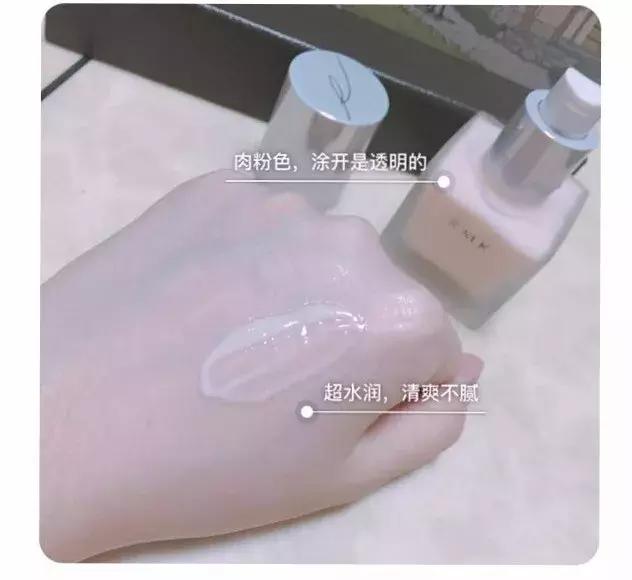 紫色隔离妆前乳推荐,冬季好用的滋润型妆前乳