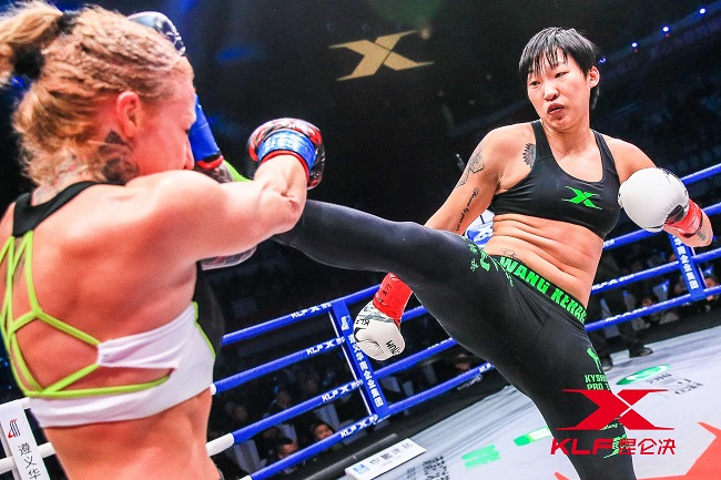 张伟丽惜败乔安娜,汪柯菡vs张伟丽哪个厉害