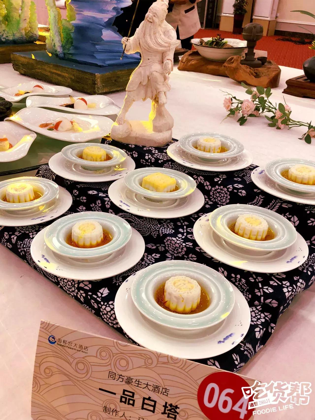 诸暨美食代表菜,诸暨10道家常菜