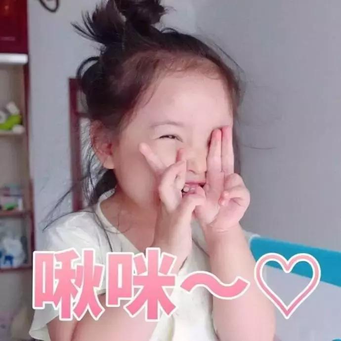 鍊熼挶缁欏瀛愪拱鎴掓寚,鍊熼挶缁欏コ鏈嬪弸涔伴噾闀瓙