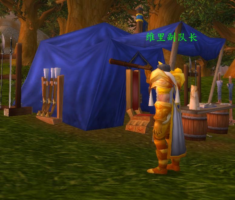 魔兽世界艾泽拉斯旅行视频,魔兽地图艾泽拉斯新世界攻略