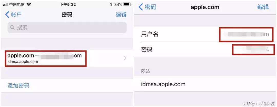 appleid账号忘了怎么办记得密码,appleidpassword