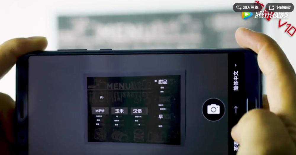 荣耀v10vsiphonex,比iphone性能更好的手机