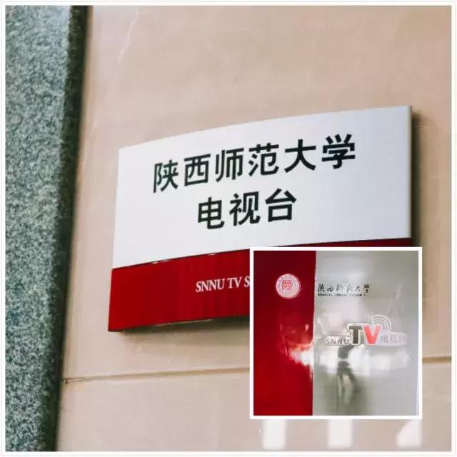 神奇的师大第二季丨那些藏着小秘密的教学楼