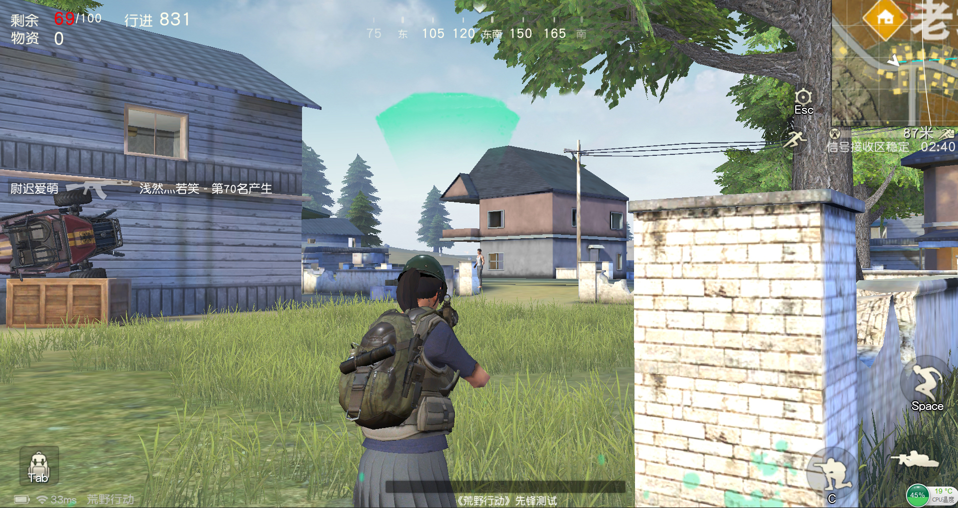 吃鸡鼠标推荐冰豹,冰豹新鼠标