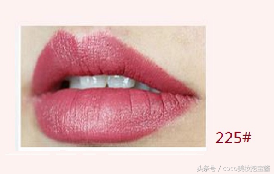 露华浓525口红试色,露华浓口红哪个色号值得入手