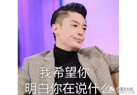 被吹捧为演技炸裂的明星,被嘲演技差的明星