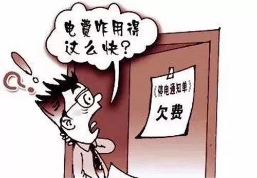 90后南京工资多少正常,南京月收入多少才幸福