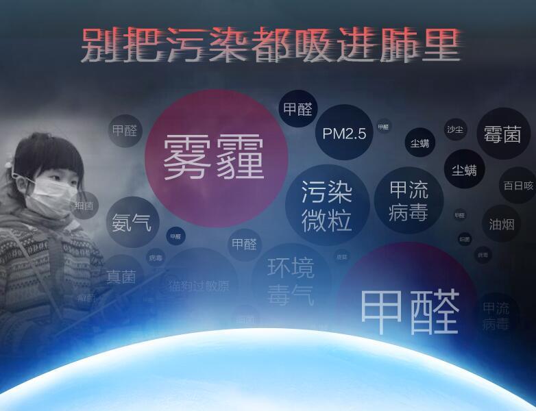 空气净化器好用,空气净化器用哪个比较划算