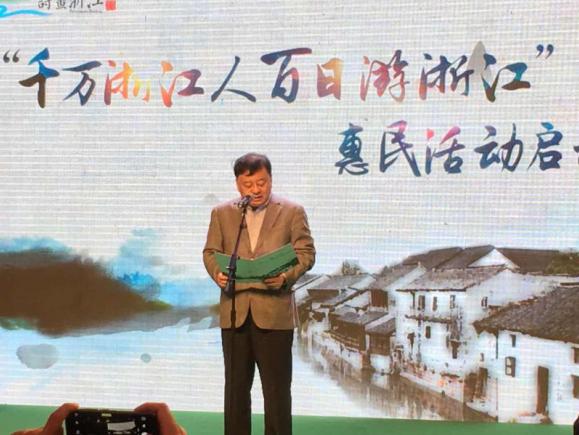 缙云免费旅游,五一缙云旅游