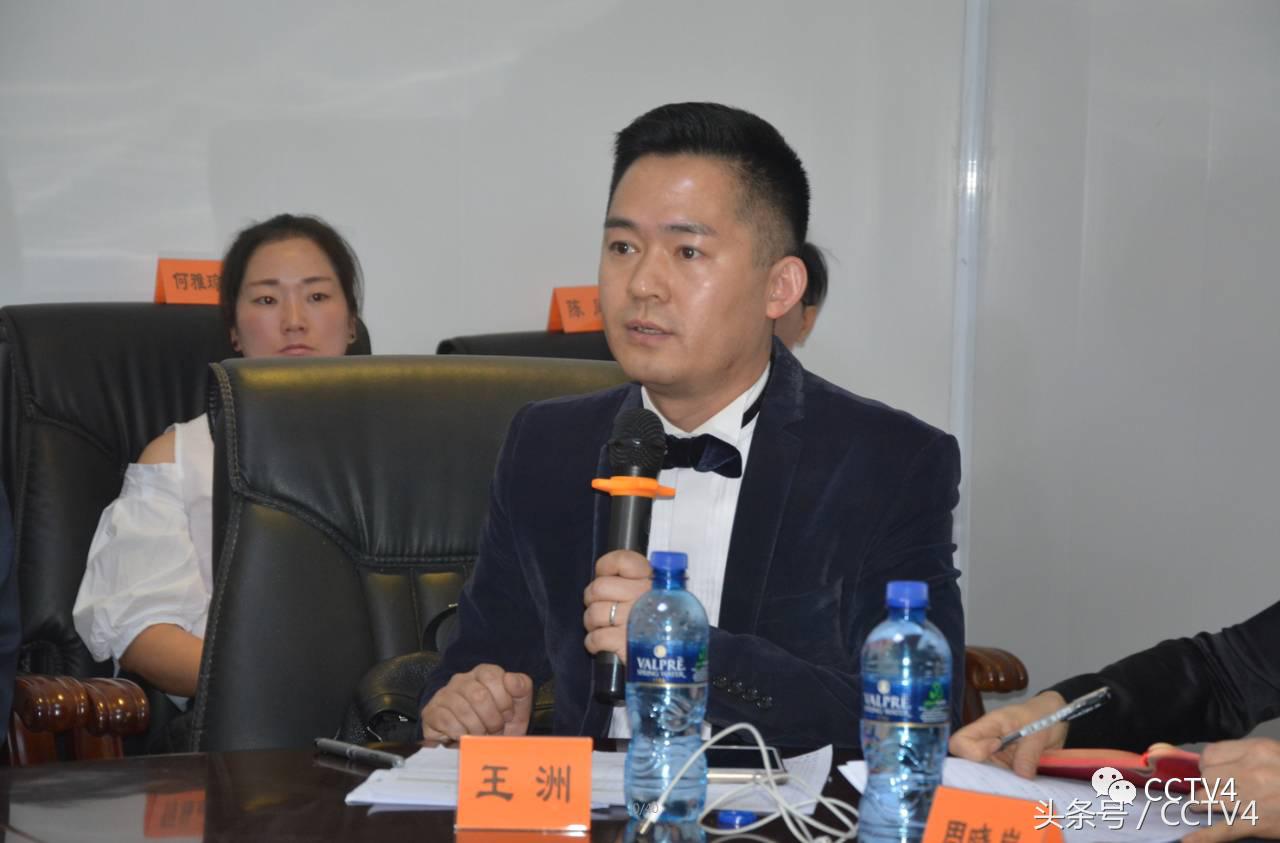 中央台南非约翰内斯堡,中央电视台中文国际频道