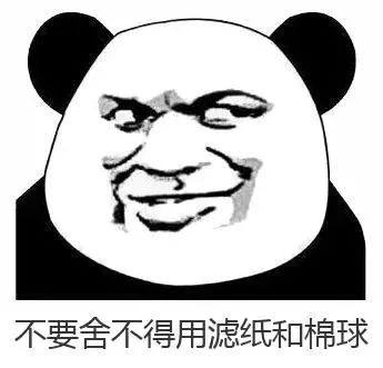 旧书怎么清洗最有效,旧书如何消除霉斑