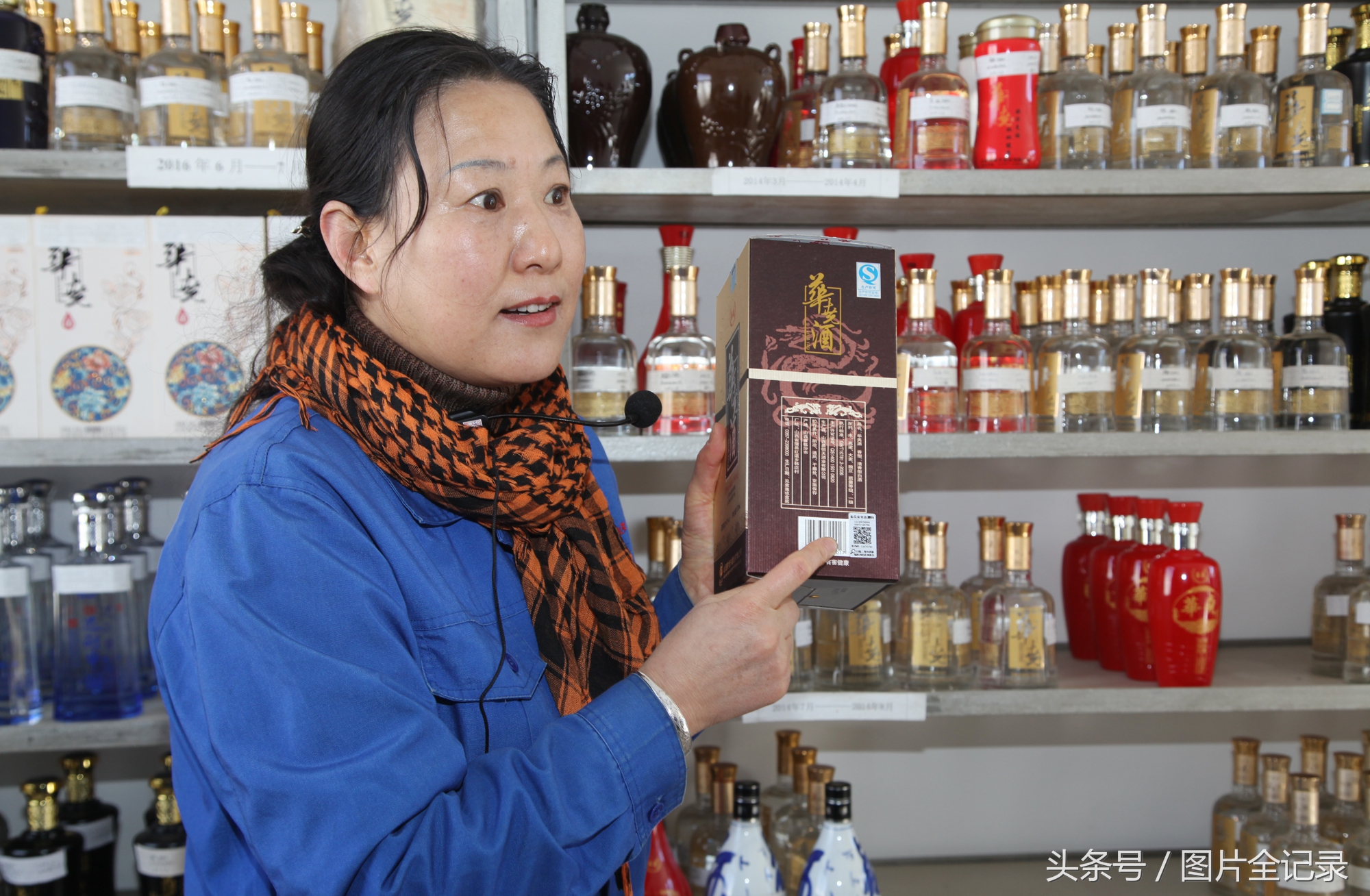 山西酿造白酒,山西易恒天酒业价格表