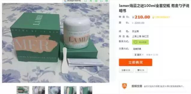 海淘假货真的很多吗,海淘买到假货怎么处理