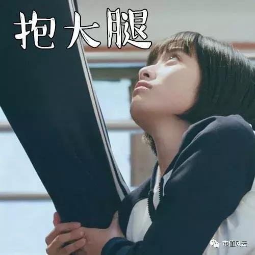 股票保壳有什么妙招,股票如何保壳