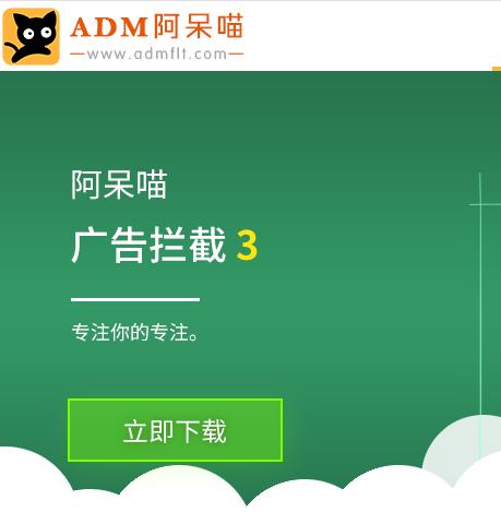 优酷视频广告如何关闭,如何关掉优酷视频广告