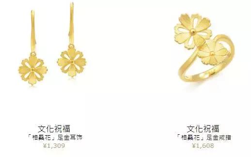 借钱给老婆买结婚首饰，看到她的朋友圈后，我手机摔了……