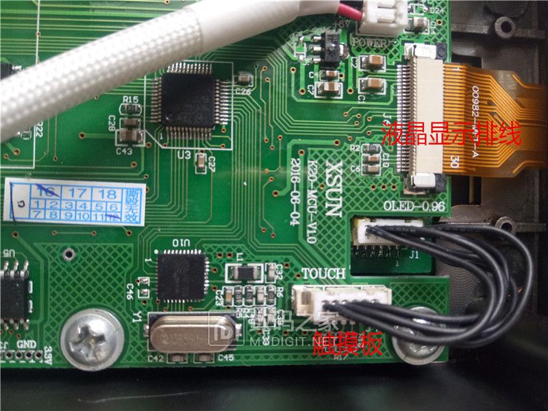 智能门锁拆解步骤,智能门锁拆解图解