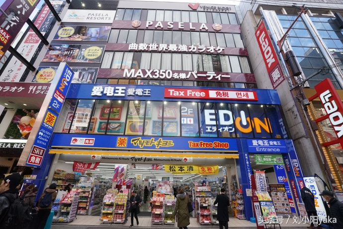 去日本必买的家庭用品,日本必买用品