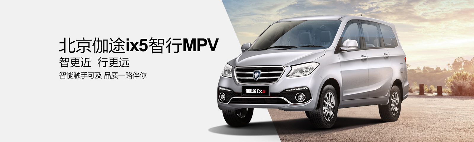 国内各大车企排名,各大汽车厂家的车型