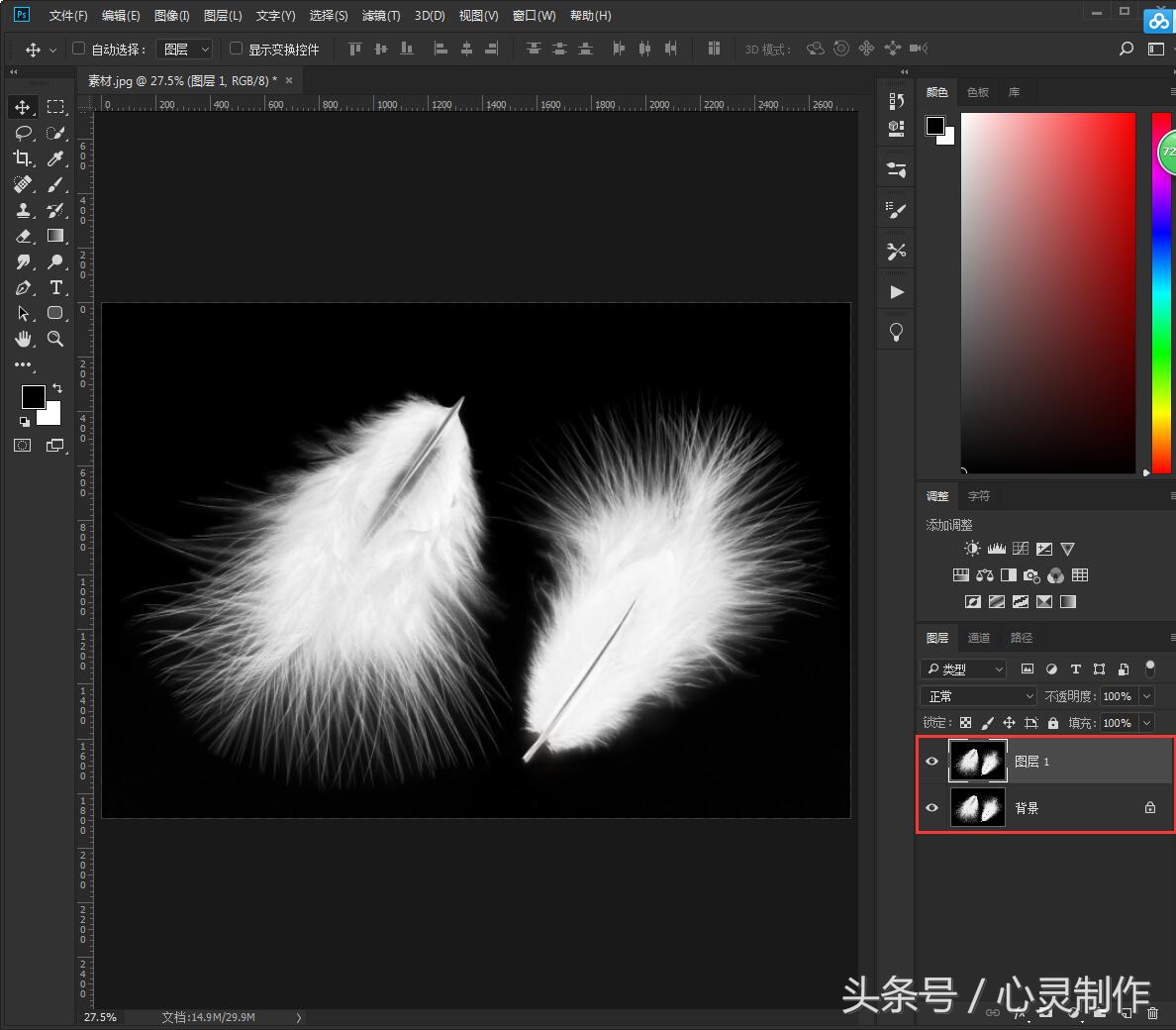 ps最常用的抠图最快又完整的方法,ps抠图最快又完整的方法最新版