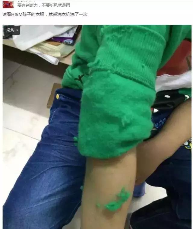 hm在国内卖的怎么样,hm有必要买的东西