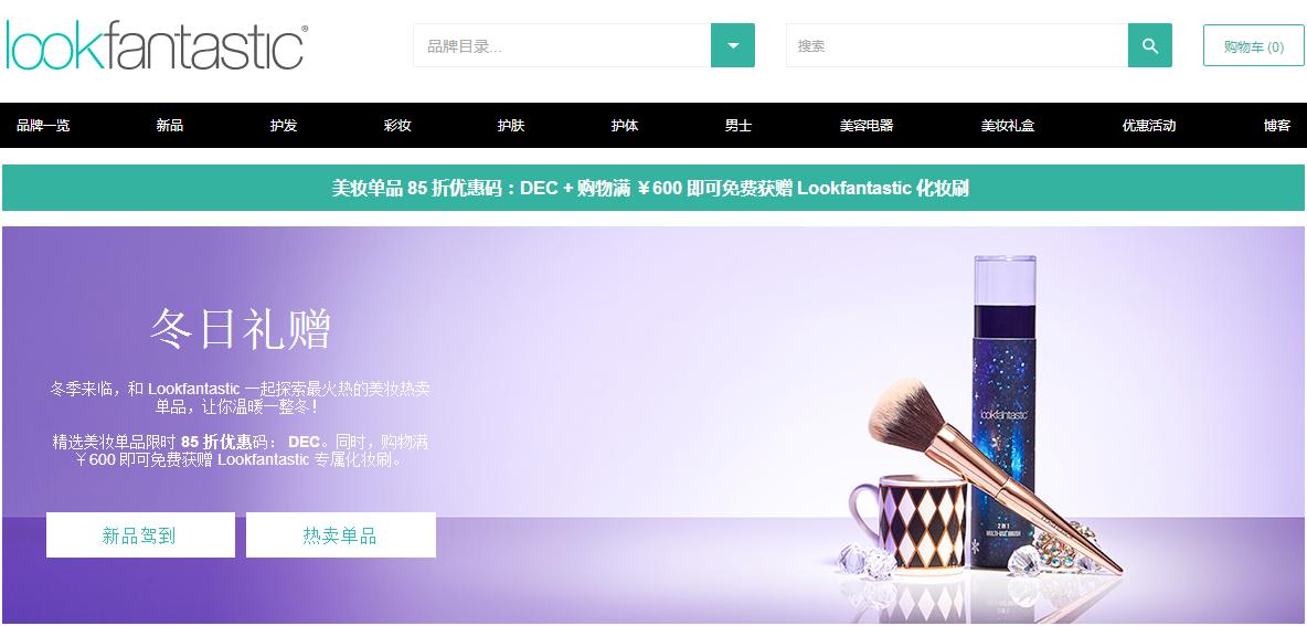 海淘假货真的很多吗,海淘买到假货怎么处理