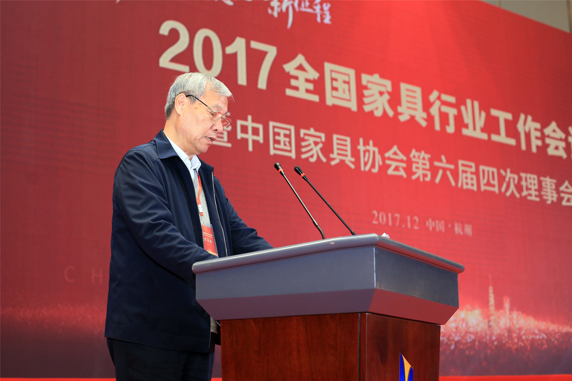 捷报获奖,捷报业绩