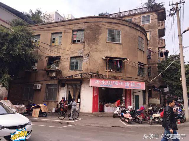 南宁最好吃菜,南宁最好吃的东西排行榜