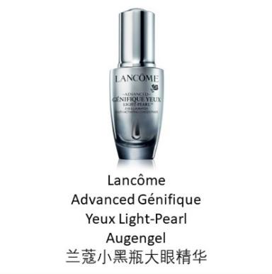 HMeer美妆丨看过95后、00后的护肤品，你还是“佛系”护肤？