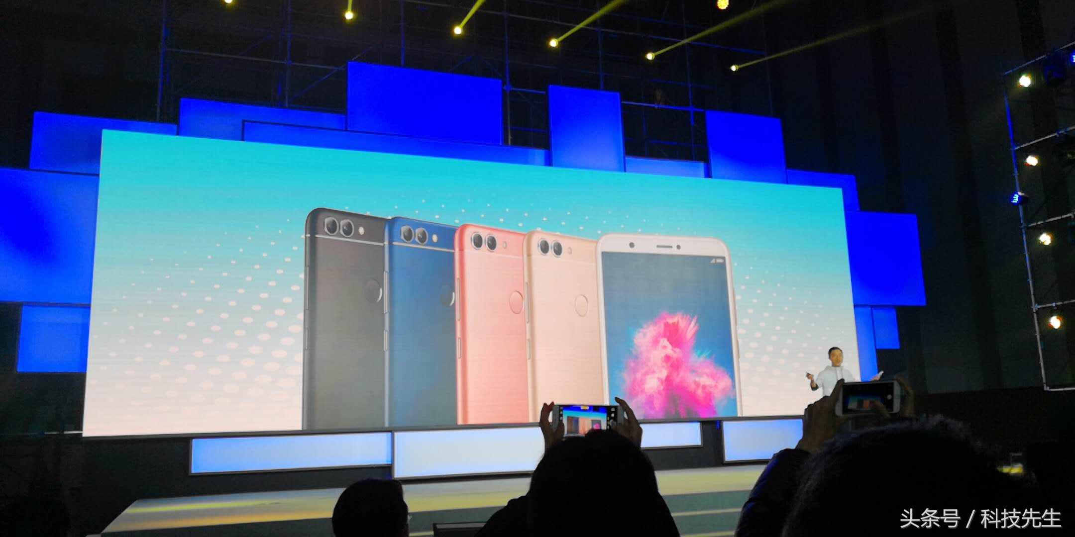 华为畅享7s刚出来的价格,华为畅享7s手机价格多少