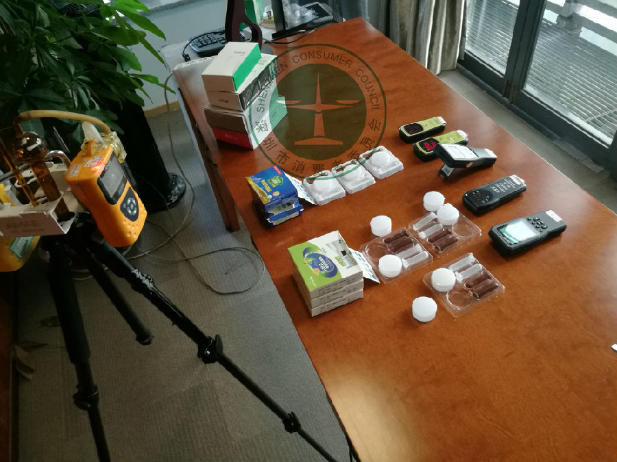 甯屾湜鏍戠┖姘旂敳閱涜嚜娴嬬洅,鐢查啗鑷祴鐩掓槸鏅哄晢绋庡悧