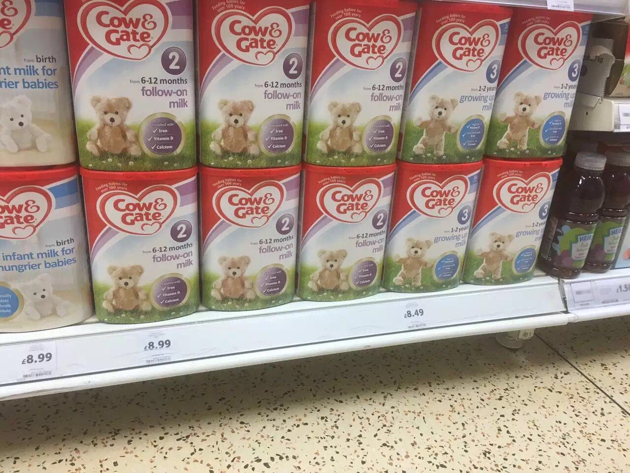 荷兰牛栏和英国牛栏的区别图片,荷兰牛栏是英国的吗