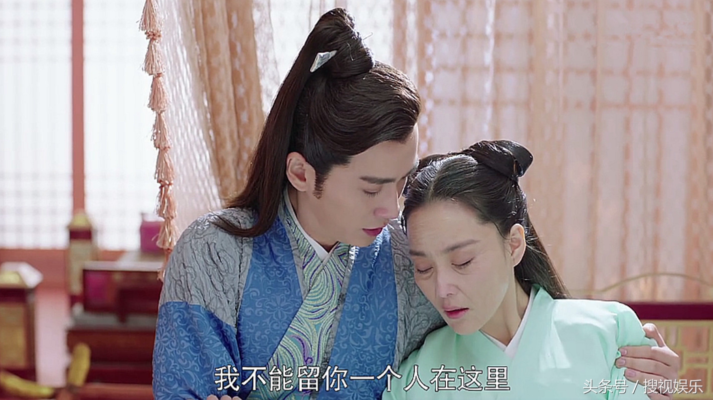 花谢花飞花满天第几集认清身份,花谢花飞花满天第几集被发现换脸