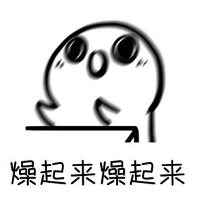 法国巴黎好吃的中餐馆,法国巴黎的比较好吃的中国餐馆