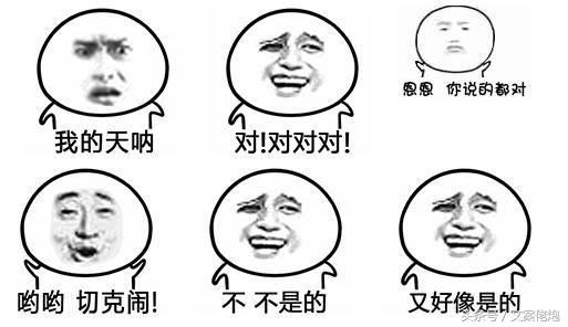 月薪三千不包吃住的文案,月薪二三千下班的文案