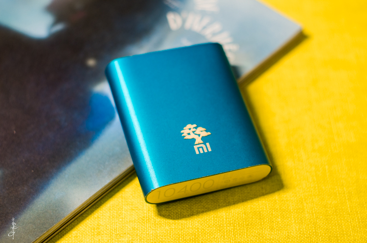 小米充电宝哪款好用,小米移动电源3和红米充电宝