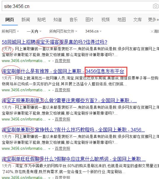 新手微商怎么做推广引流,微商货源网如何发帖