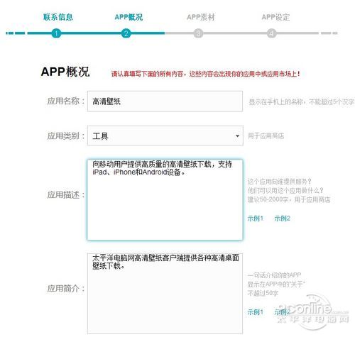 鏃犻渶缂栫▼鍋氫竴涓皬绋嬪簭,鏃犻渶缂栫▼鑷繁鍋氬皬绋嬪簭