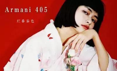 最好看的唇色排行 (最经典的唇色)