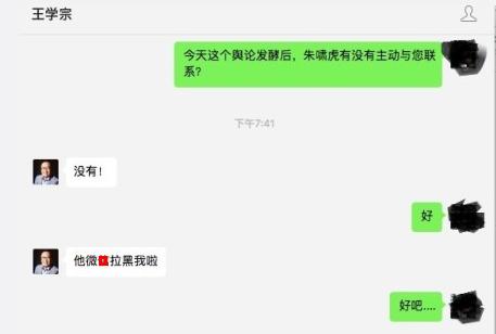 鏈卞暩铏庣帇瀛﹀畻浜嬩欢,鏈卞暩铏庣帇瀛﹀畻