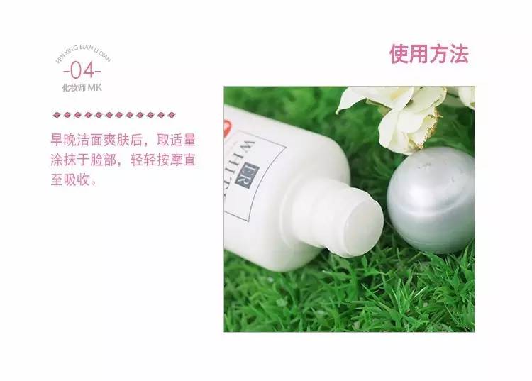 你们要的防晒测评,你们需要的防晒评测来啦